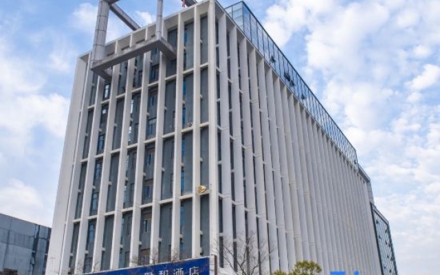 Yangzhou Yihe Hotel (Jinghuacheng guozhanzhongxin Train station)) – Exterior – Yangzhou