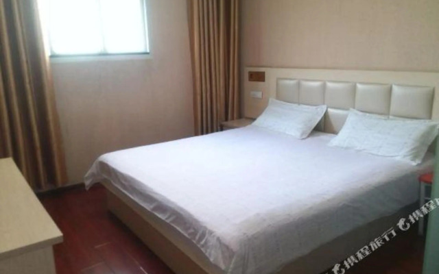 Shangchengshi Apartment