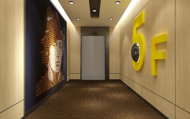 IU Hotel Xining Convention Certer