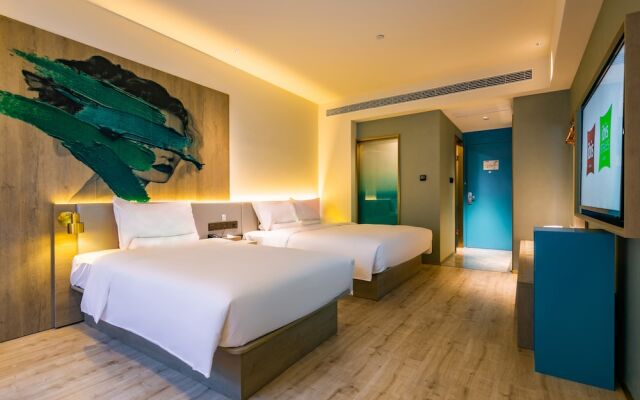 Ibis Styles Xi'an Bell and Drum Tower Square Muslim Quarter