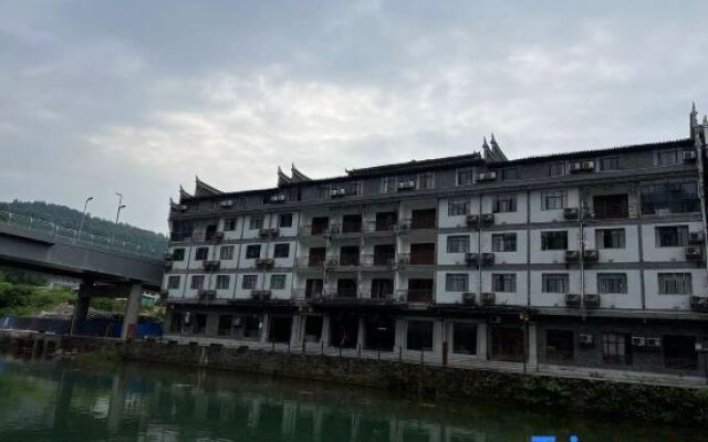 Fenghuang Fulante Holiday Hotel