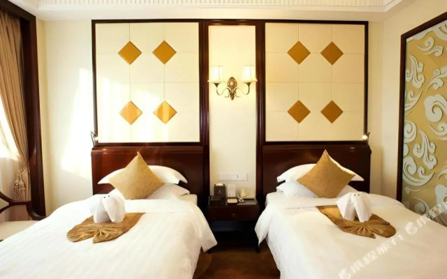 Sun City Hotel Haikou