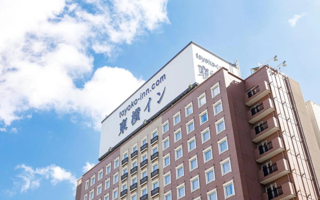 Toyoko Inn Sendai Station Nishi Chuo