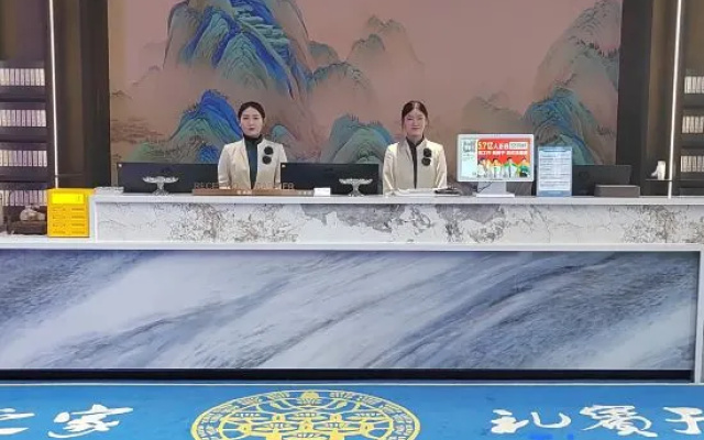 Chengwu  Chenghu  Grand  Hotel – People – Heze