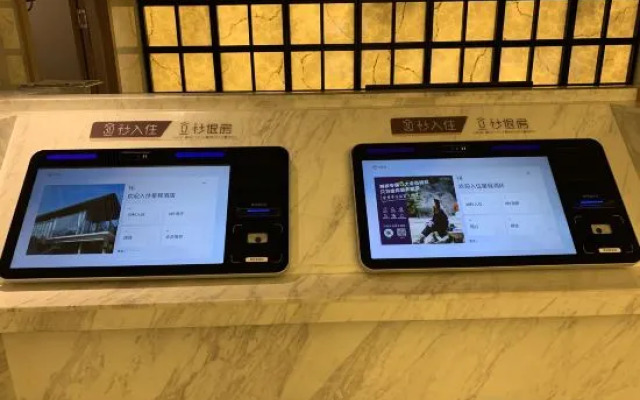Starway Hotel, Science Avenue, High-tech Wanda, Zhengzhou