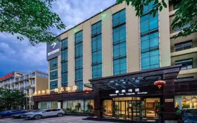 Haomei Legend Boutique Hotel