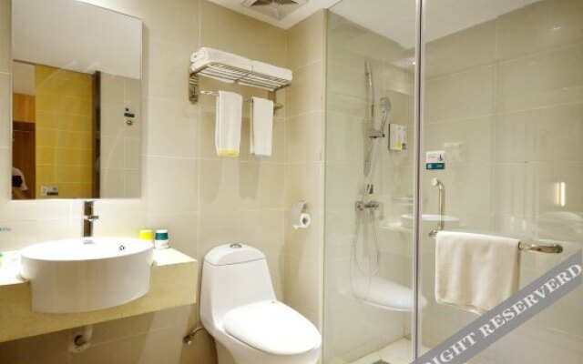 City Confort Inn (Wuhan  Zhongnanlu Metro Station)