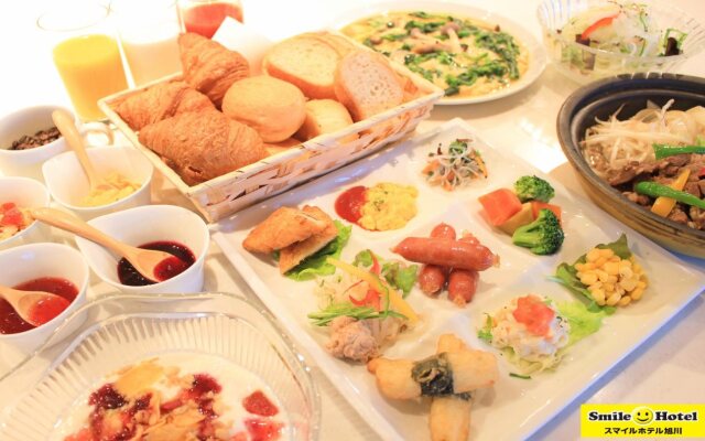 Smile Hotel Asahikawa