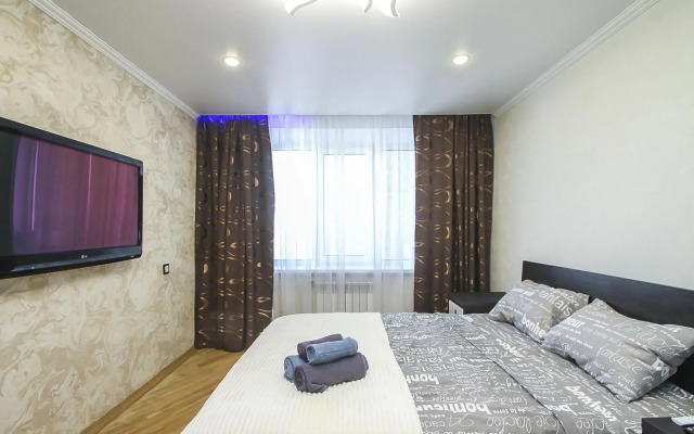 Апартаменты на улице Пушкина 14