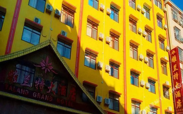 Yaland Grand Hotel