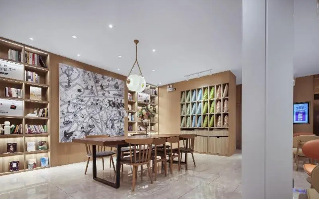 Hanting Premium Hotel Nanjing Xuanwumen