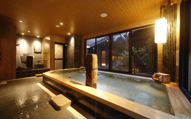 Onyado Nono Nara Natural Hot Spring