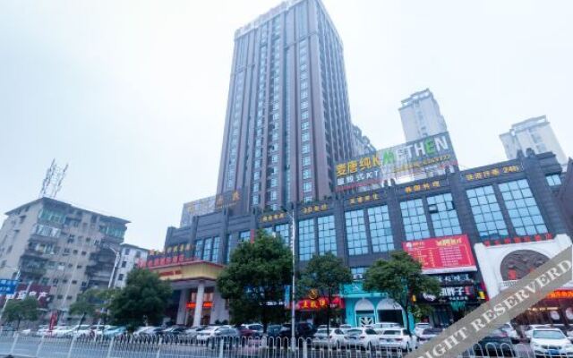Vienna International Hotel (Xinyu Administrative Center Baowu Steel)