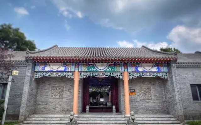 Gaizhou Yujingshan Hot Spring Garden Hotel
