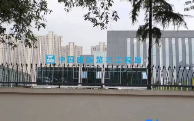 Homeinn · neo (Xi'an West Avenue Guodu West Subway Station)