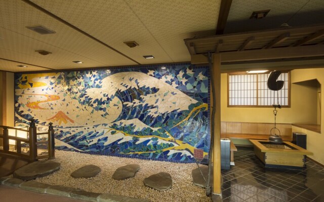 Awazu-Spa Tourist Hotel Kitahachi