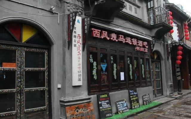The Horse Inn - Xitang