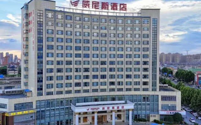 Venice Hotel (Wuhu Economic Development Zone)
