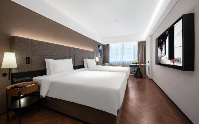Intercity Hotel Shanghai Xizang South Road