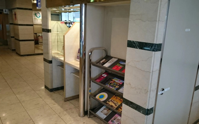 Okayama Washington Hotel Plaza