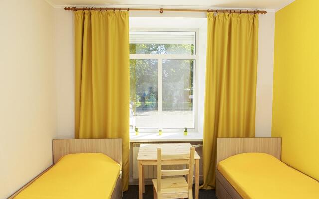 Hostel Amigo