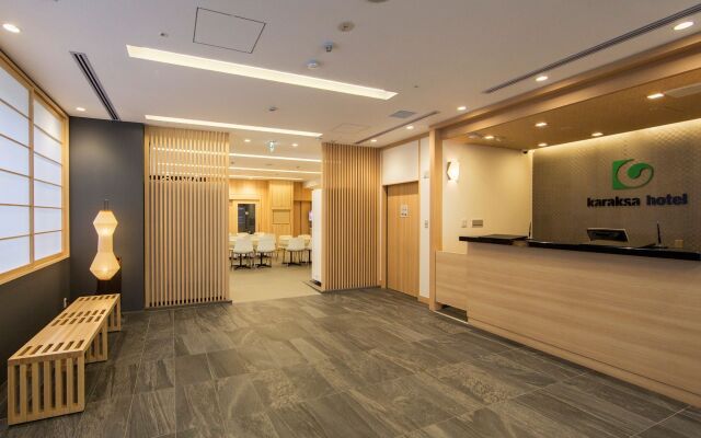 Minn Shijo Omiya