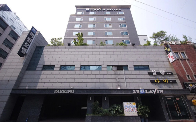 Busan Haeundae Lavin