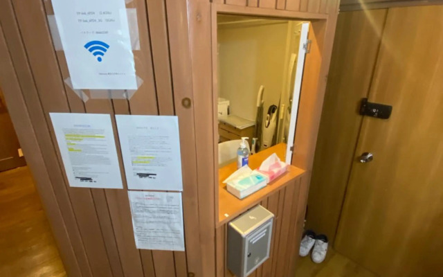 54Journey 東京大手町ホステル