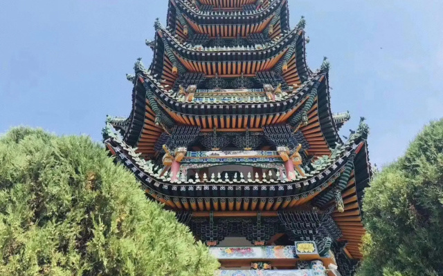 Yingshi Art Theme Hotel
