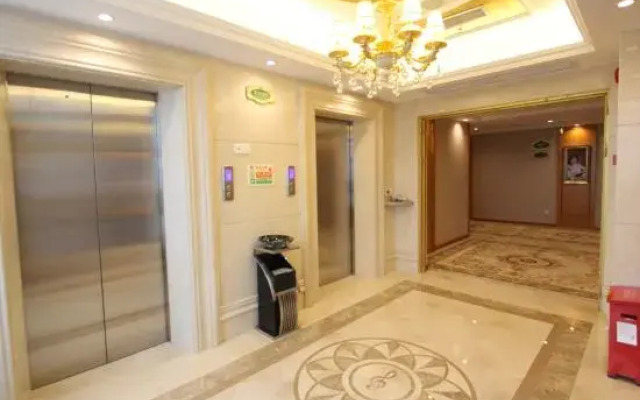 Vienna Hotel (Foshan Qiandeng Lake)