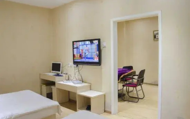 Yangxin Carnival Business Hotel