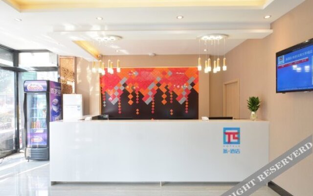 Pai Hotel Xinzheng Longhu University City