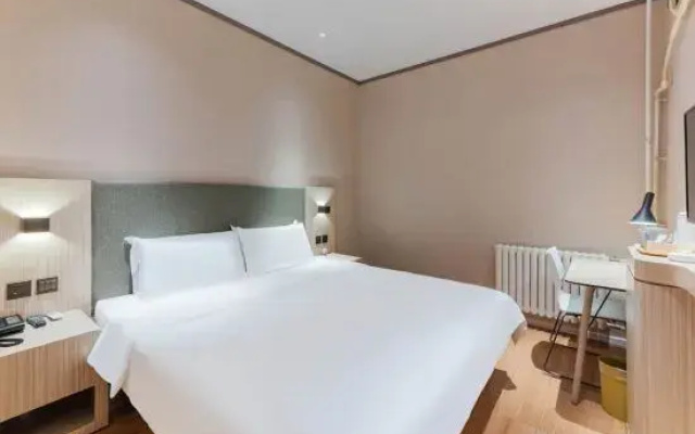 Hanting Hotel Shijiazhuang Zhaiying Nan Street