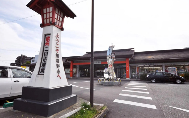 Futsukaichi Green Hotel