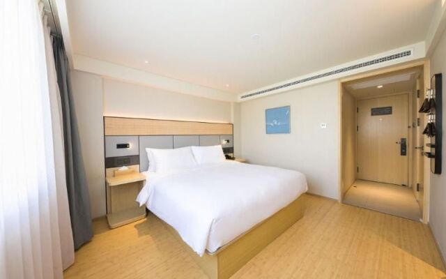 Ji Hotel Beijing Asian Games Village Xiaoying