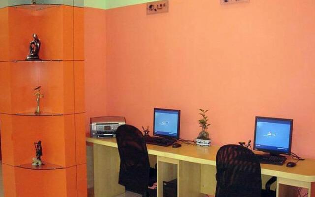 Hanting Express Hangzhou Chaohui Frist