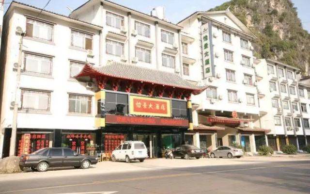 Thank Inn Chain Hotel Guangxi Guilin West Yangshou Road