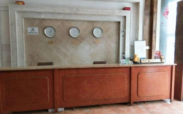 Hongji Hotel