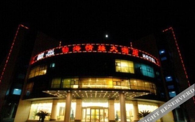 蓬莱仙海情缘大酒店