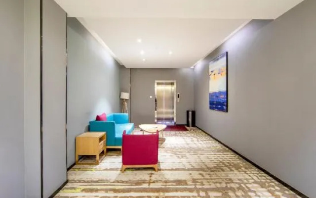 Starway Hotel (Zhengzhou Zhongzhou Avenue Qilihe Subway Station)