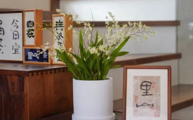 Sato-Hill Homestay