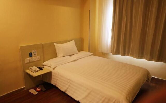 Hanting Express Chengdu Shawan Convention Center