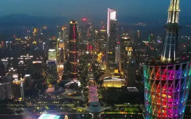 Yimi Hotel (Guangzhou Zhujiang New Town American Consulate)