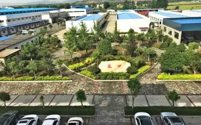 Holiday Inn Neixiang Shengshi
