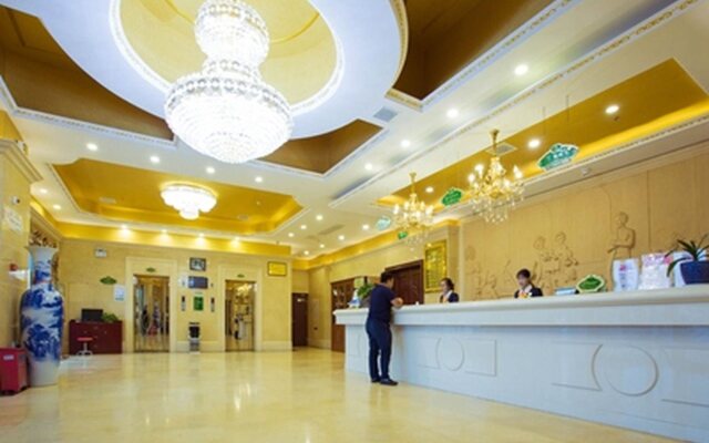 Vienna Hotel Yangzhou Oriental Internation Food City