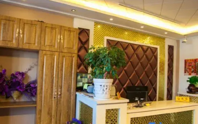Harbin Aishang Express Hotel