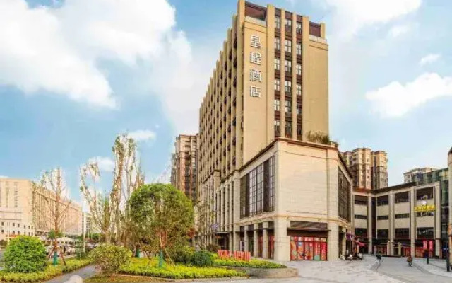 Starway Hotel (Xipu Baicao Road)