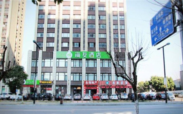 Hi Inn Shanghai Jiading New City Baiyin Road Metro Station Hotel