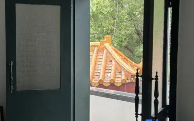 Youxing Courtyard