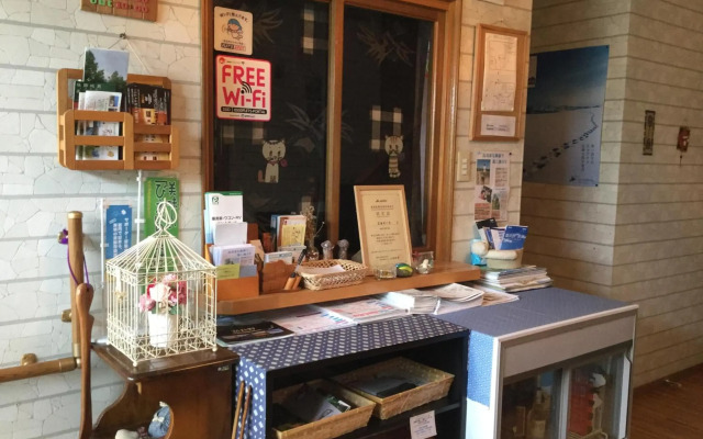 Pension Natsumi no Sato